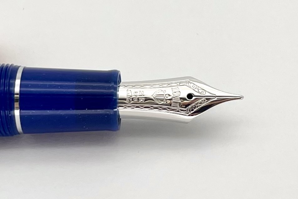 SailorProfessionalGearSunsetOvertheOceanFountainPen_K